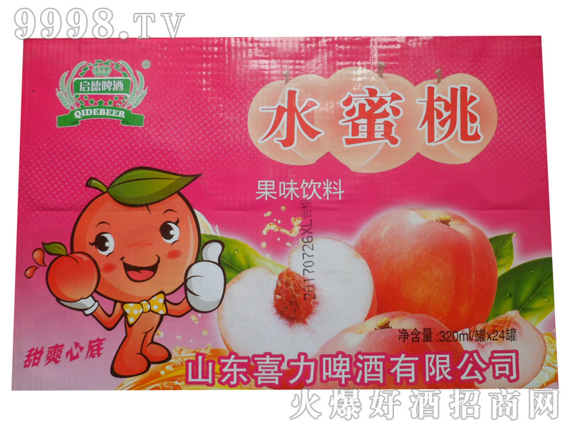 ˮ���ҹ�ζ���