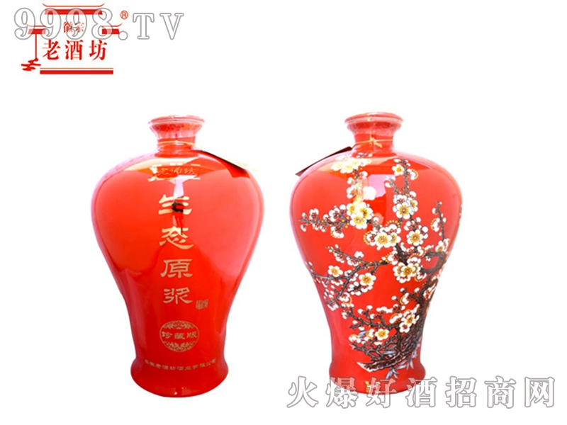 �ω����B(t��i)�Ƽt��-�׾����Ϣ