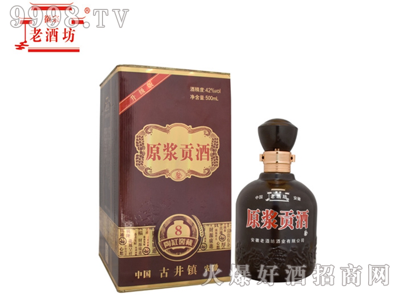 �ϾƷ�ԭ�{ؕ��8