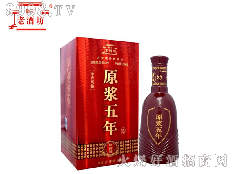 �ϾƷ�ԭ�{5��ƿ