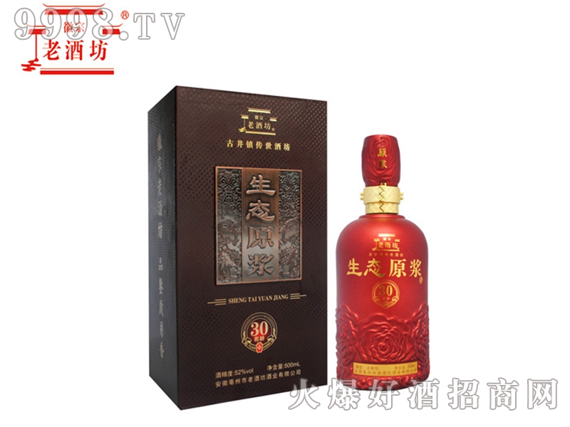 �ϾƷ����B(t��i)ԭ�{30