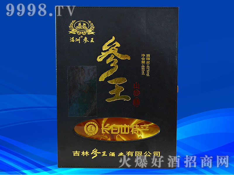 �M�ޅ���ɽ����42��690ml(�ں�)