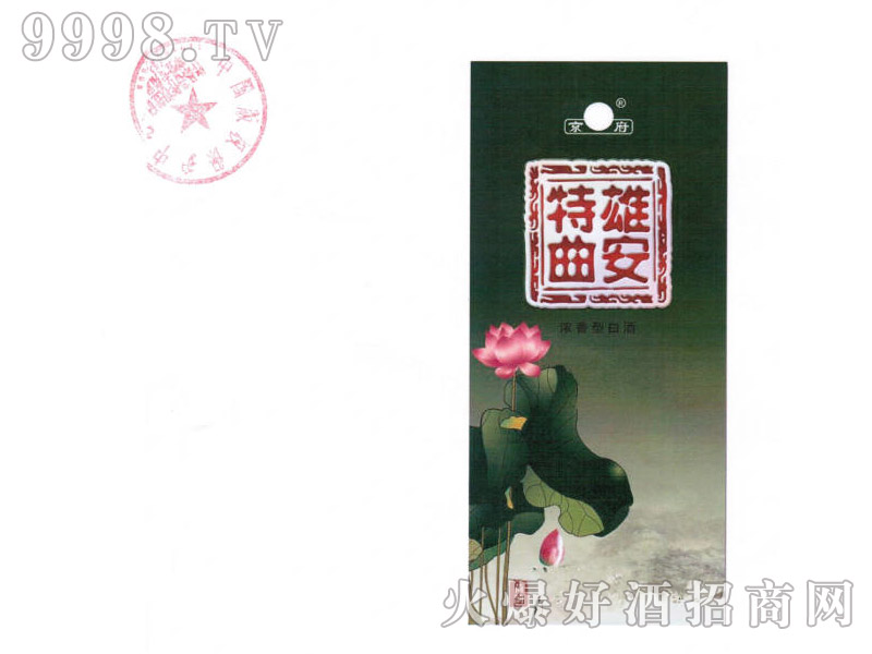 �۰����������^�����DƬ