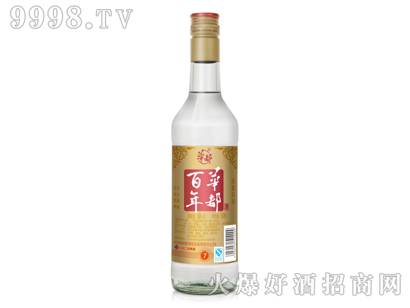 �����A����38��-�׾����Ϣ