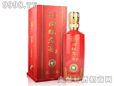 �����Ͻ��ĳ߽Ѿ�52��