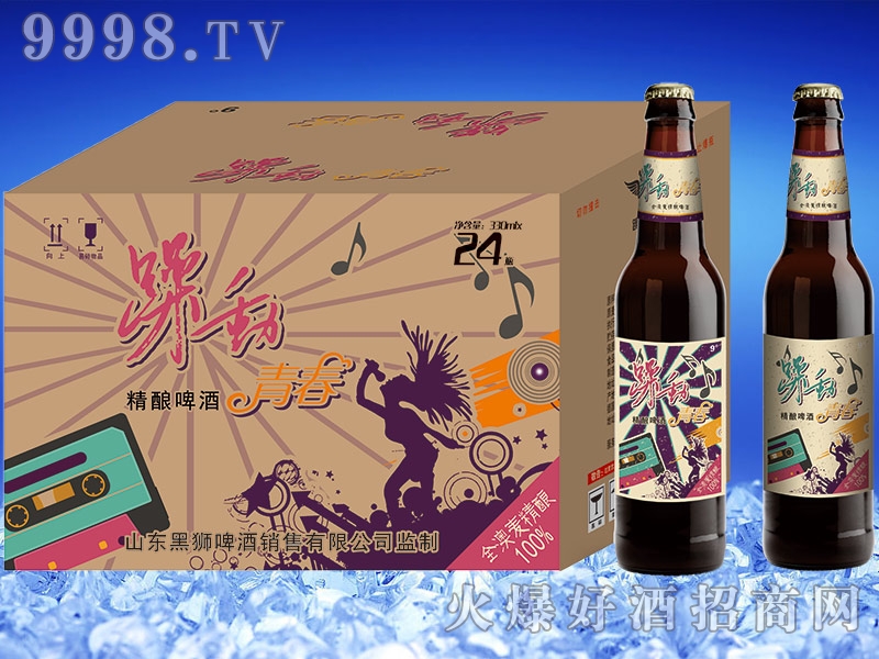 ���(d��ng)�ഺ���ơ����ƿ