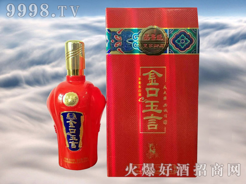 ������Ծ�Ʒ�b��(j��)