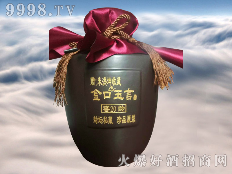 ������Ծƽ��g20