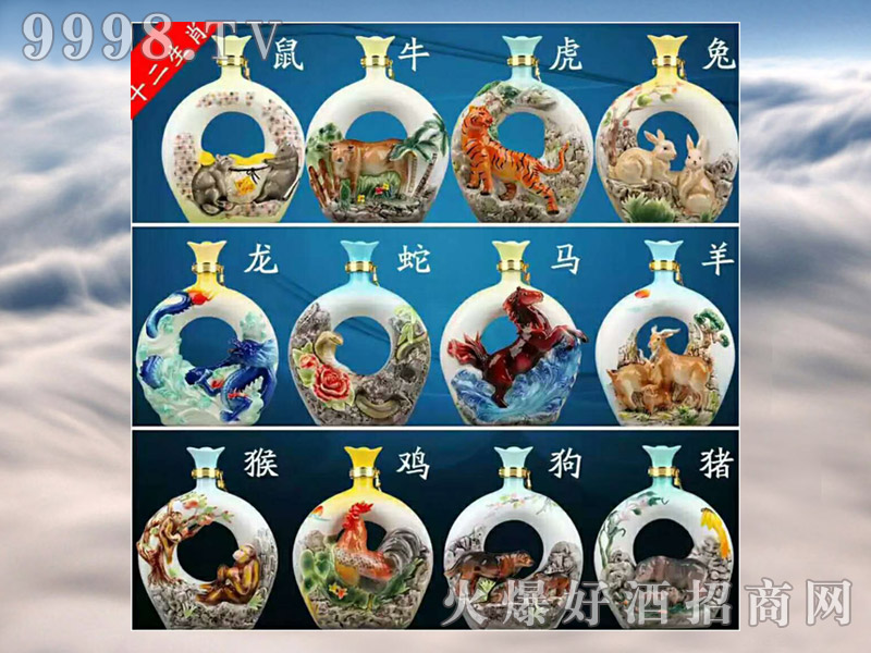 ������Ծ�ʮ����Ф