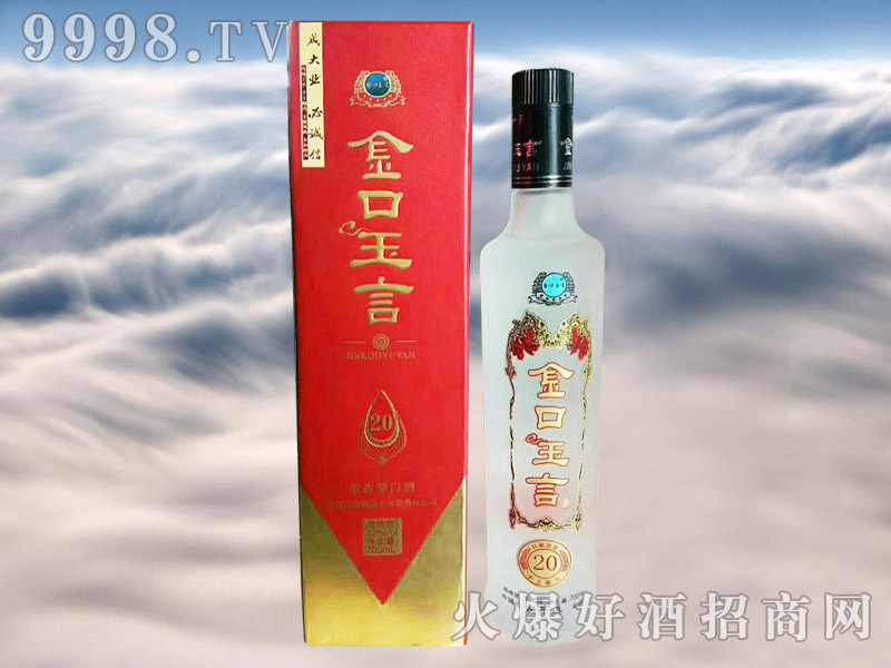 ������ԾƼ��Zԭ�{20