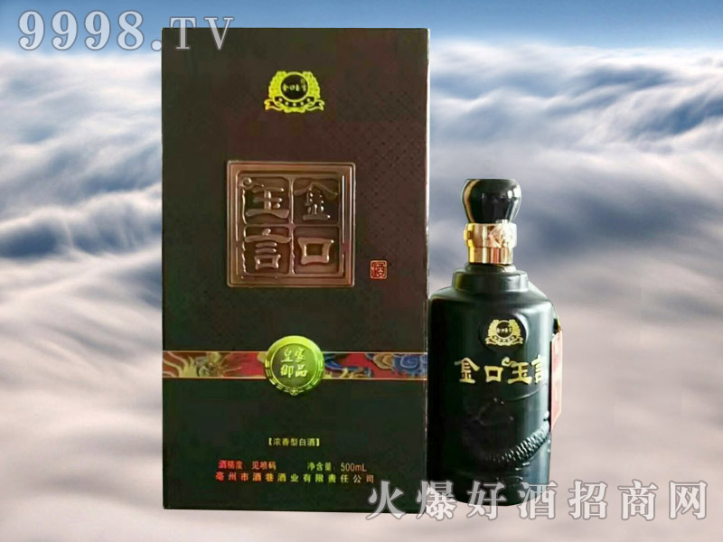 ������Ծƻʼ���Ʒ500ml