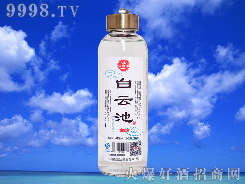 ���Ƴ�ƿ�b��