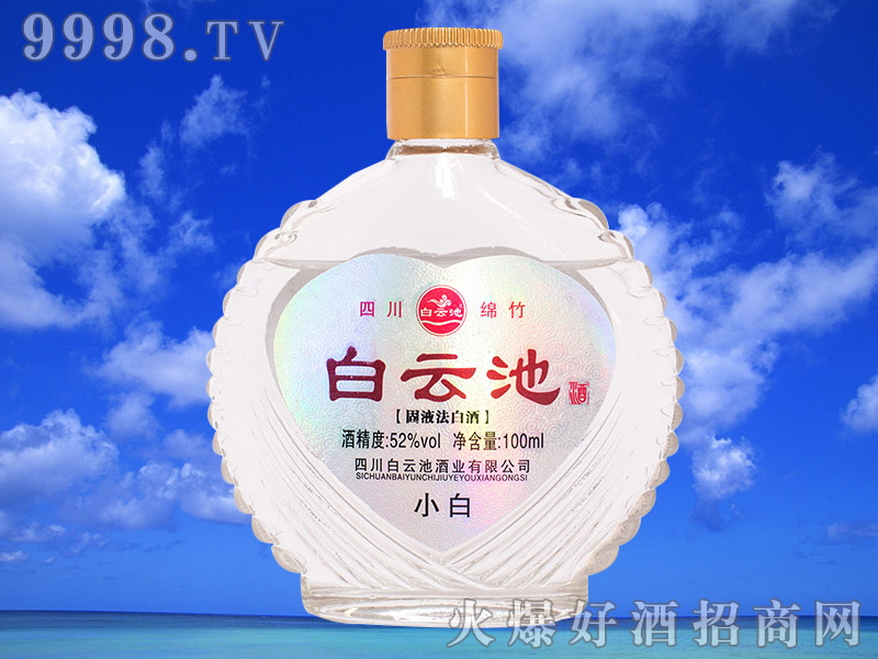 ���Ƴ�С�׾�