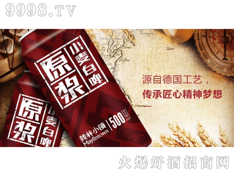 500ML����С�(zh��n)С����ơԭ�{