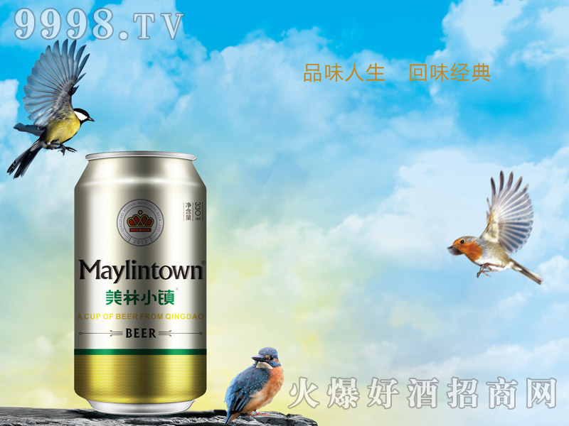 330ML����С�(zh��n)ơ�ƽ�޺���