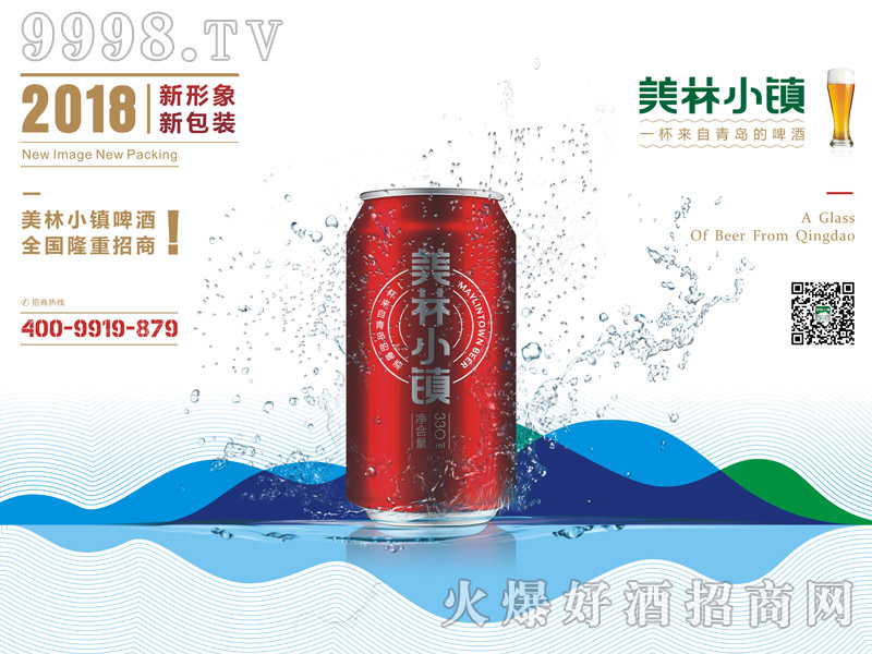 330ML����С�(zh��n)ơ�Ƽt�޺���