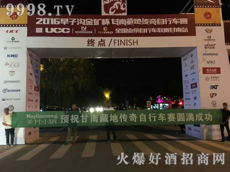 ����С�(zh��n)ơ������܇ِ(2)