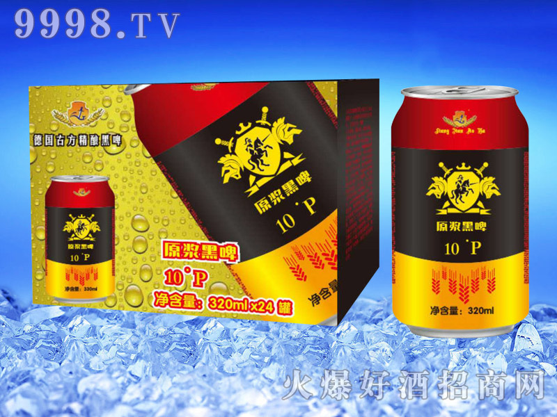 ����ơ�ƹ��bԭ�{��ơ10��P320ml