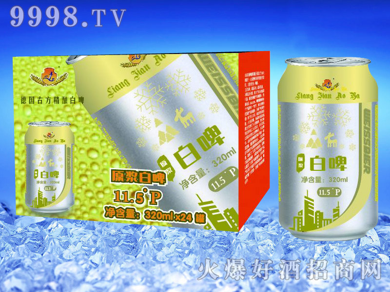 ����ơ�ƹ��bԭ�{��ơ��11.5��P320ml