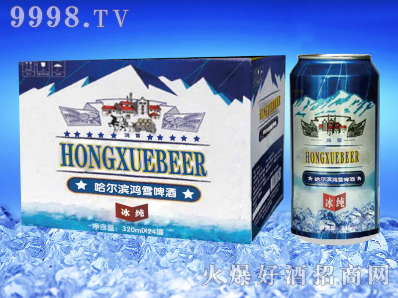 ����ơ�ƹ��b�����I��ѩơ����320ml