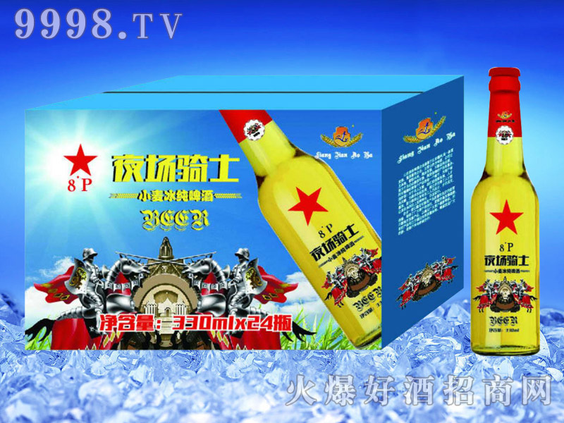 ����ơ��ҹ��(ch��ng)�TʿС������ơ��330ml��24ƿ