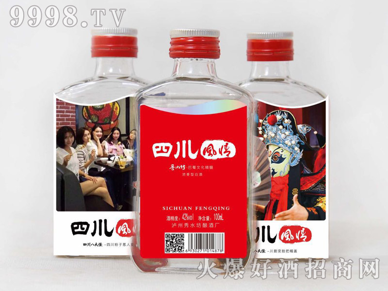 �Ĵ��L(f��ng)��С��42��