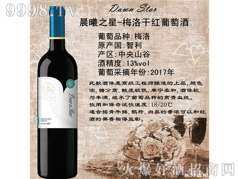 ����֮��-÷��ɼt��ݮ��-�t�����Ϣ