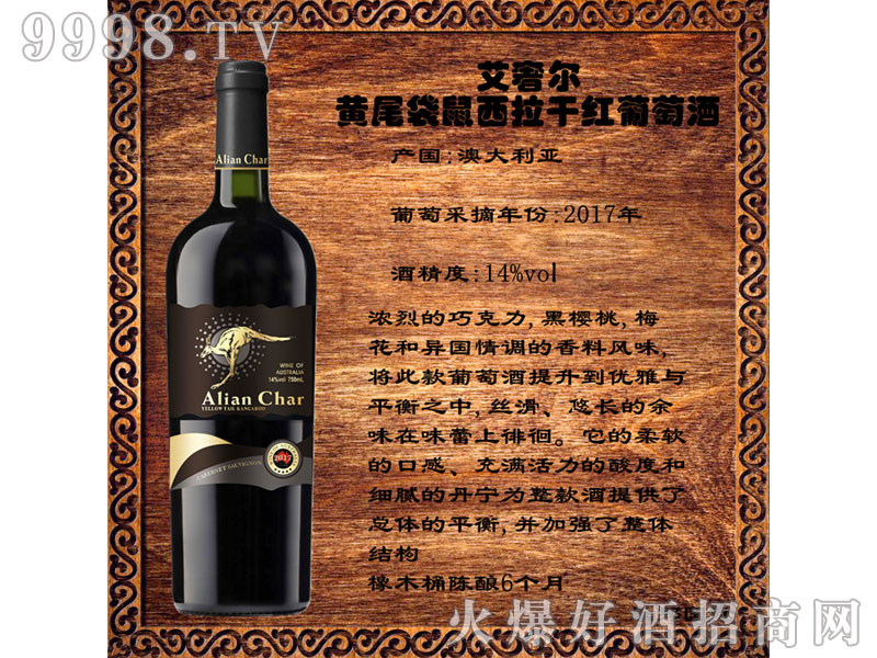 ���ݠ�-���Sβ���������ɼt���Ѿ�