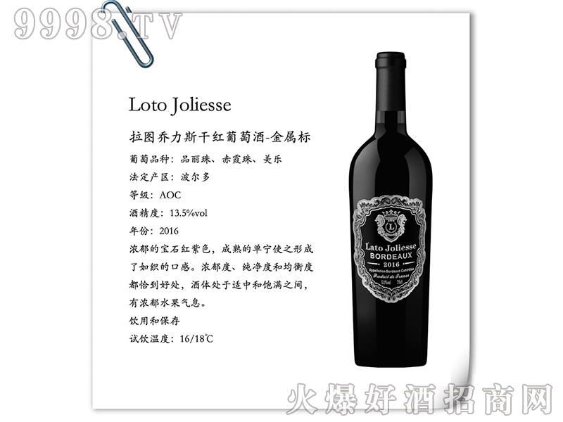 ���D����˹�ɼt���Ѿ�-���٘�13.5��