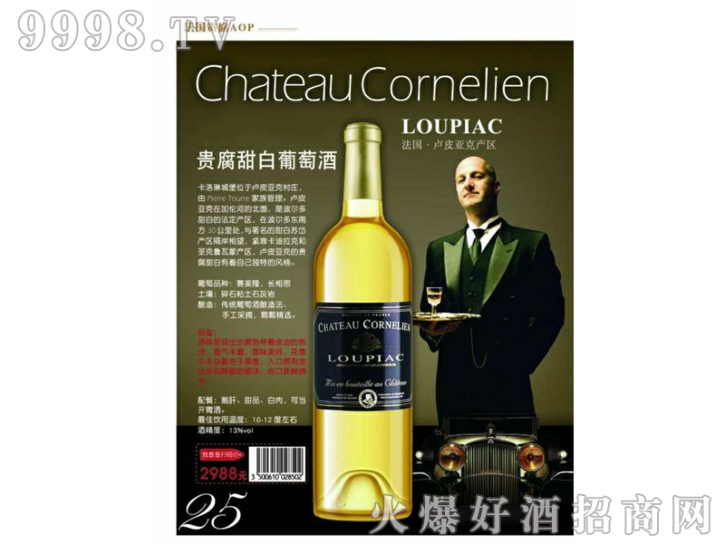 �F��������Ѿ�