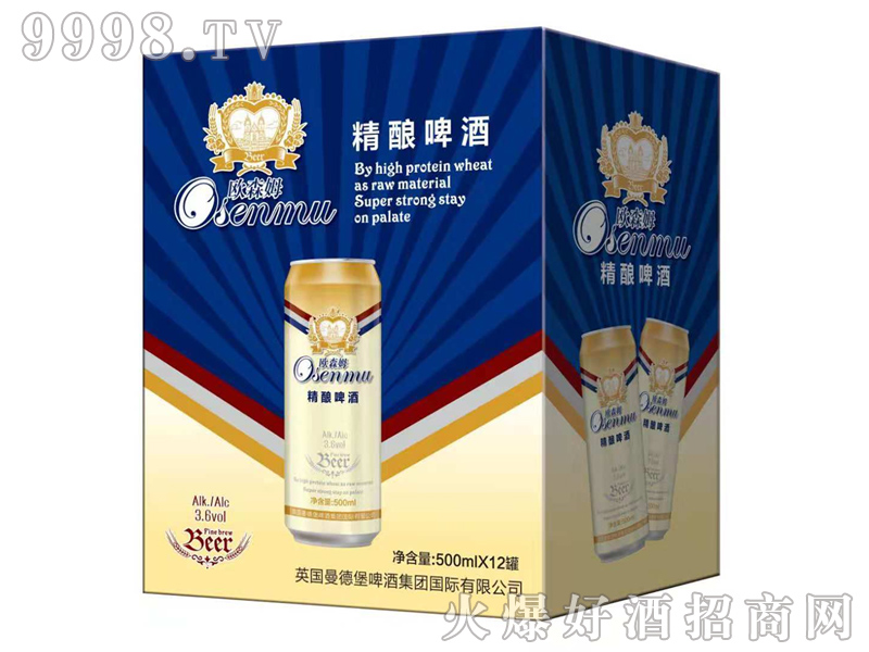 �Wɭķ���ơ��500mlx12��ϵ��