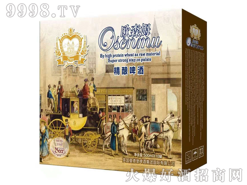 �Wɭķ���ơ��500mlx10��