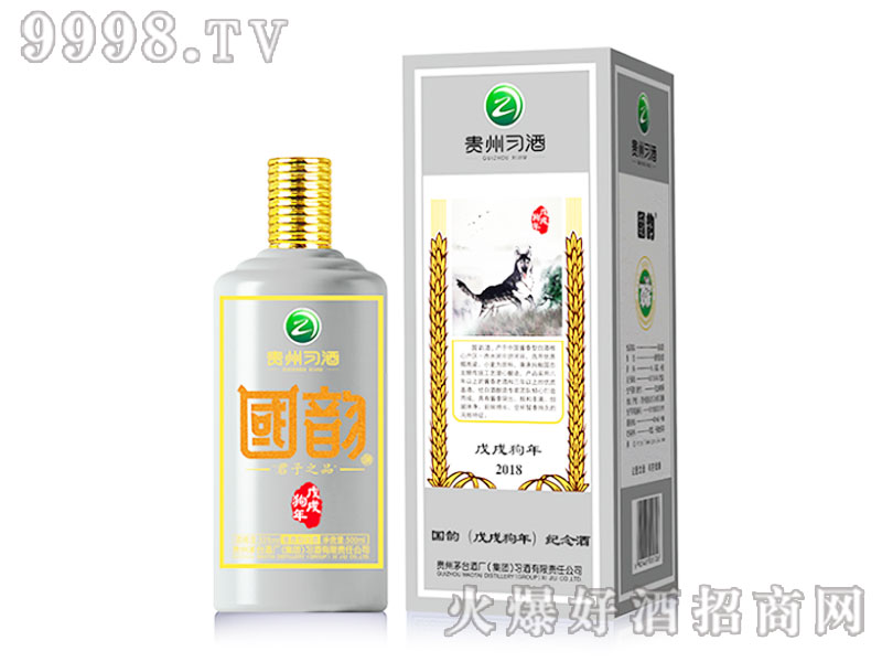 500ml���繷��o(j��)���