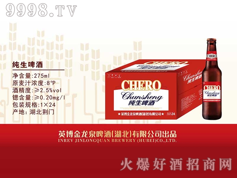 Ӣ������t��Xƿơ��270ml���b