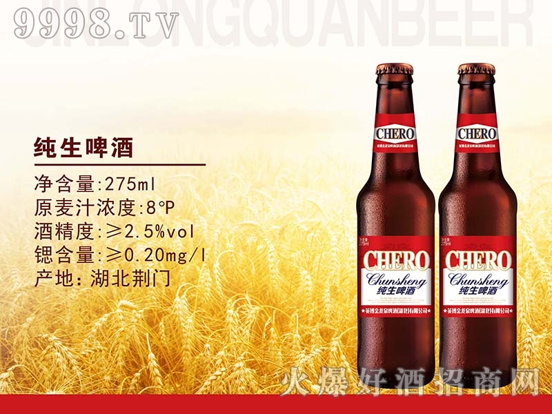 Ӣ������t��Xƿơ��270ML