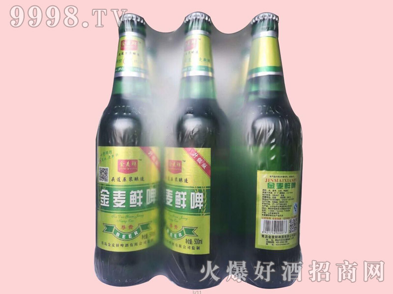 �����r���Fơ��500ml��9ƿ�ܰ�