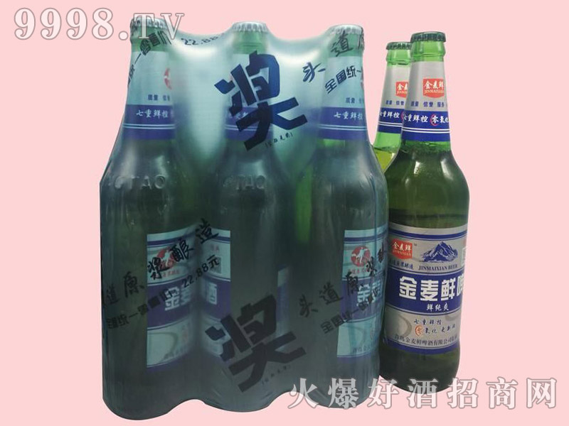 �����r�r��ˬơ��500ml��9ƿ�ܰ�