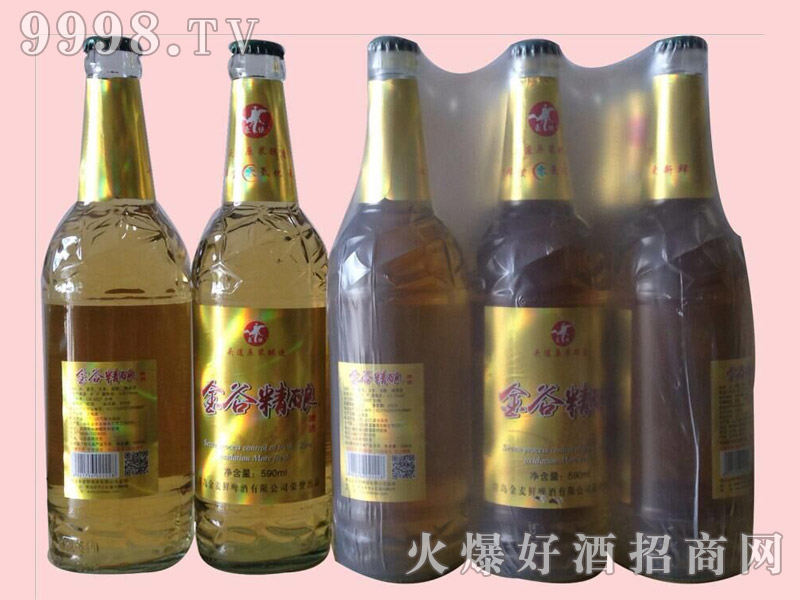 ��Ⱦ��ơ��500ml��9ƿ�ܰ�