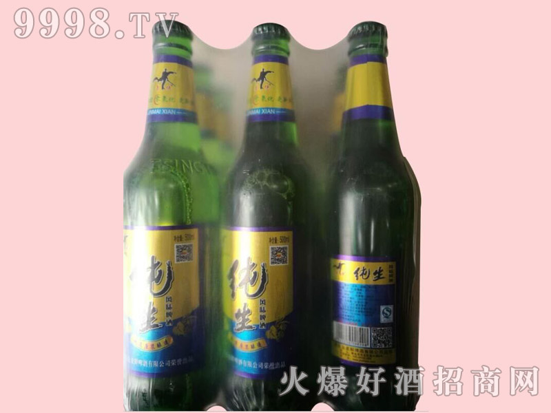 ����ơ��500ml��9ƿ�ܰ�