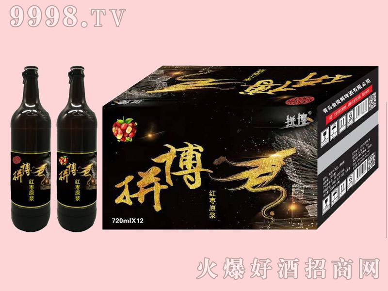 ƴ���t��֭ԭ�{720ml��12ƿ