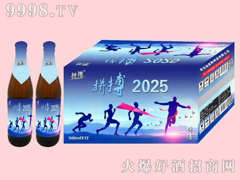 ƴ��2025ơ��500ml��12ƿ�b