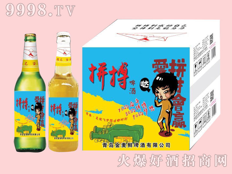 �����rƴ��ơ��500ml��12ƿ