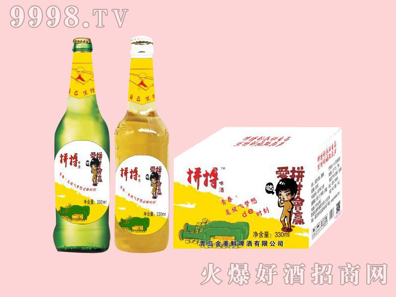 �����rƴ������ơ��500ml��12ƿ