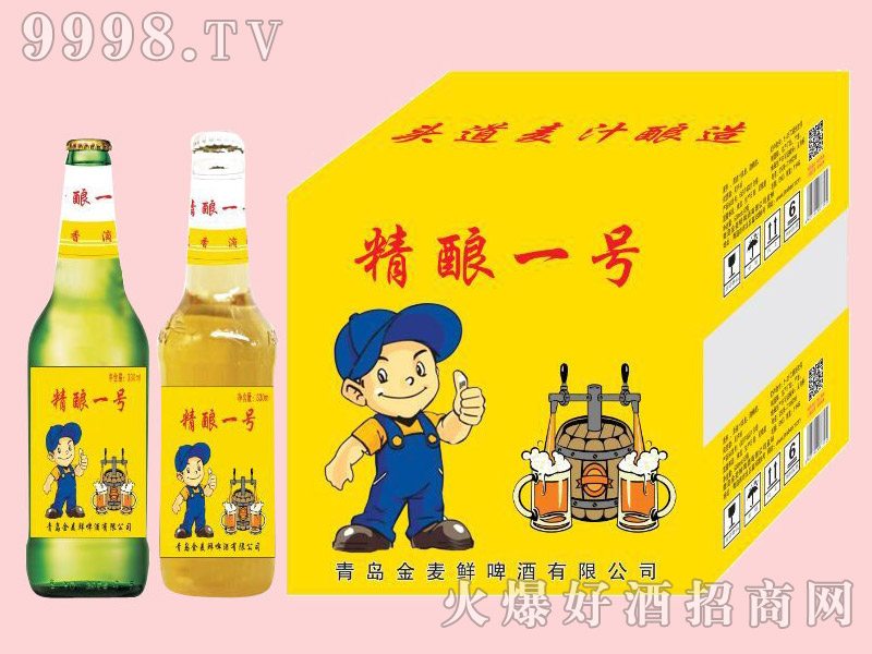 �����r���һ̖(h��o)ơ��500ml��12ƿ