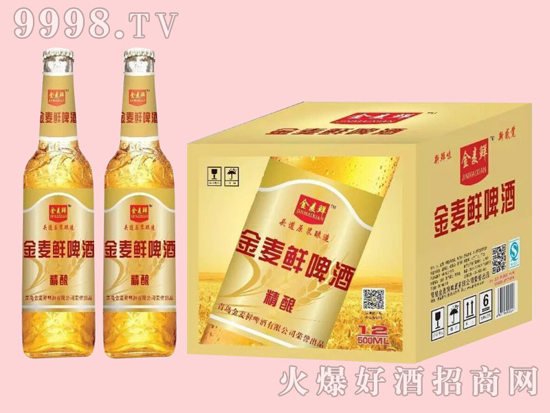 �����r���ơ��500ml��12ƿ