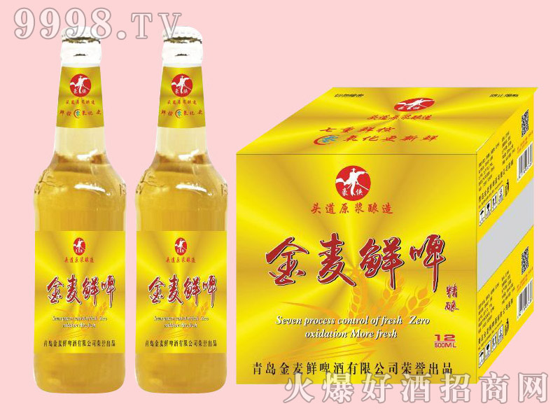 �����r����rơơ��500ml��12ƿ