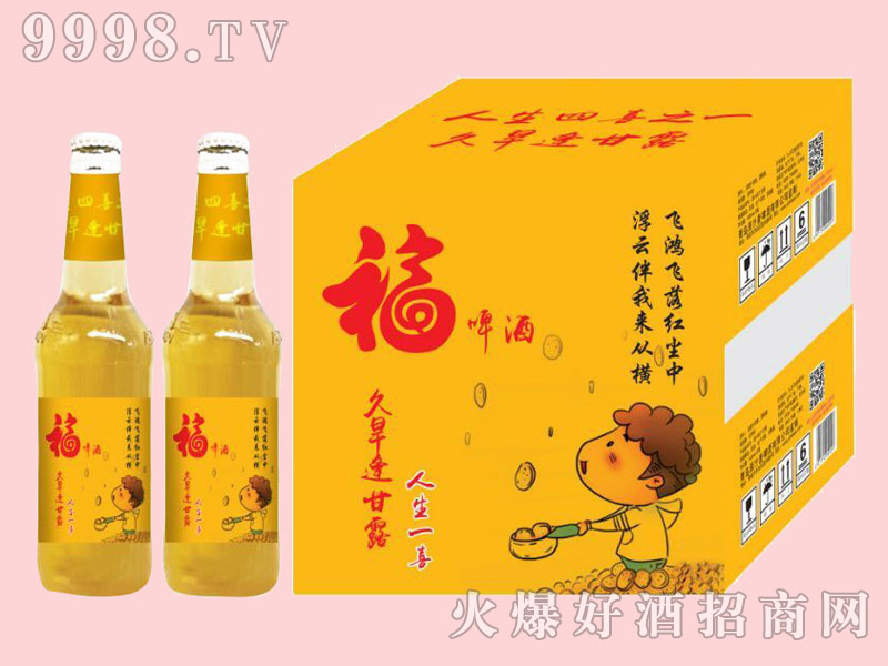 �����r��ơ��500ml��12ƿ