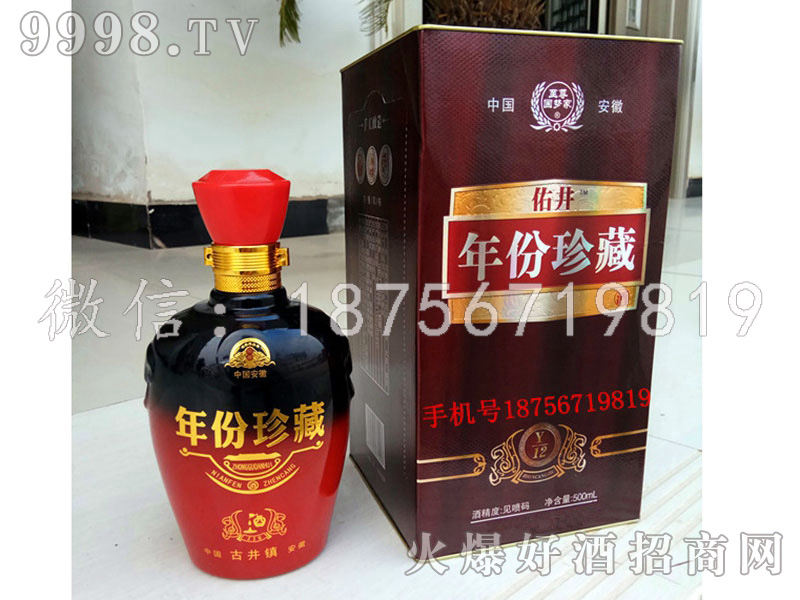 �����ؾ�V12-�׾����Ϣ