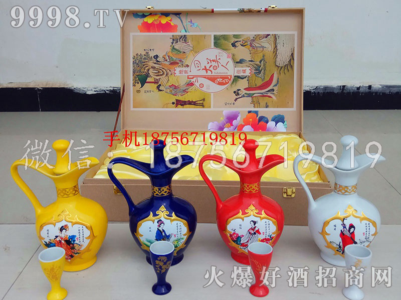 �Ĵ����˺��b