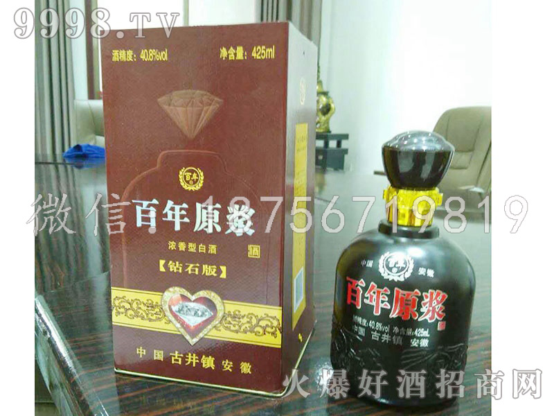 ����ԭ�{��-�@ʯ��-�׾����Ϣ